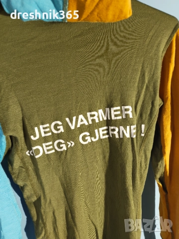 ACLIMA Мерино Блуза с боне Мъжко/S, снимка 9 - Блузи - 51491466