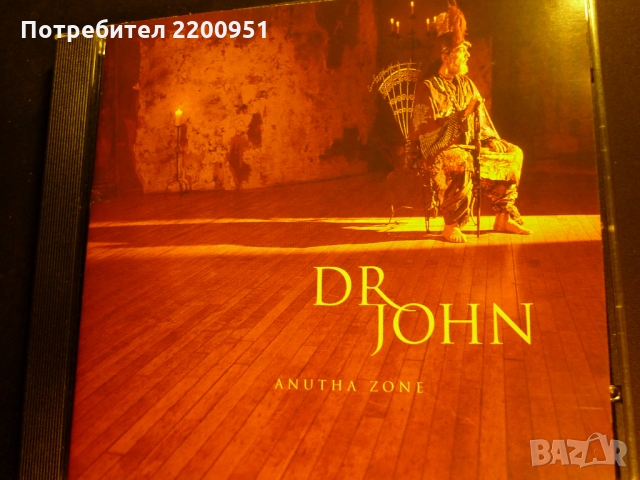 DR JOHN