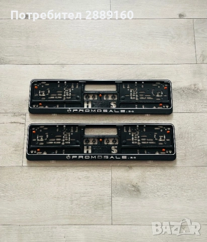 Оригинални подложки за номера за Audi, Porsche, Mercedes, снимка 17 - Аксесоари и консумативи - 39494065