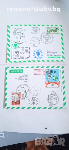 Картичка Ballonpost 10 бр, снимка 2 - Филателия - 52532283