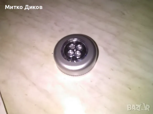 Самозалепваща се лампа 4 диода за стена -2 броя, снимка 5 - Декорация за дома - 48428257