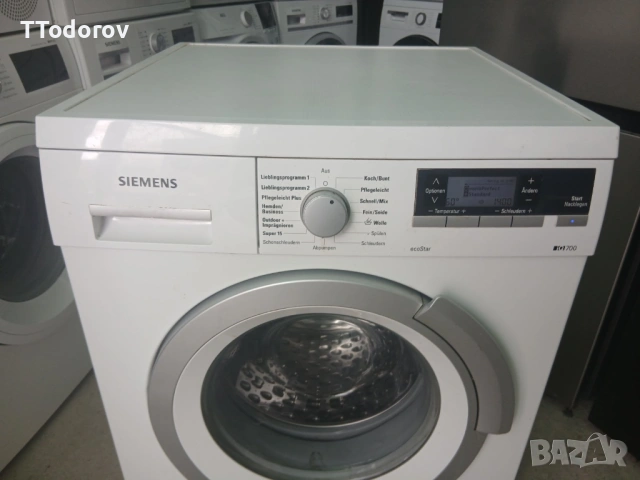 Пералня Siemens WM14S74W iQ700, 8 кг A+++ , снимка 3 - Перални - 53727135
