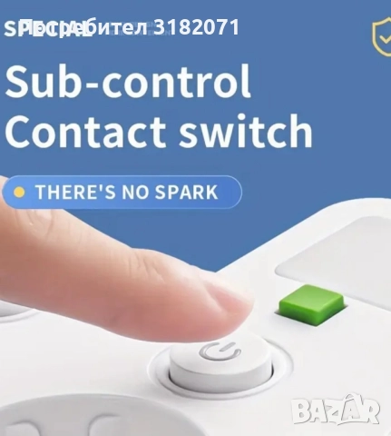 Разклонител с нощна лампа и USB-та,без кабел, снимка 6 - Други - 51767976