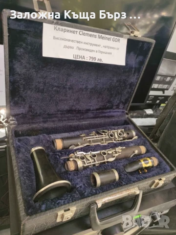 Професионален, висококачествен, дървен кларинет Clemens Meinel GDR . Произведен в Германия ., снимка 3 - Духови инструменти - 50914116