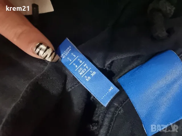 Adidas мъжки худита размер S, снимка 10 - Спортни дрехи, екипи - 48704805