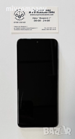 Redmi Note 11 Pro 128/8GB, снимка 4 - Xiaomi - 52132399