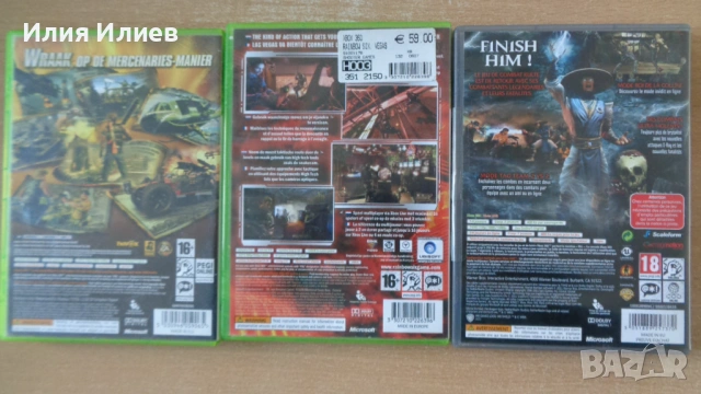 XBOX 360 Game's / Игри за Xbox 360, снимка 10 - Игри за Xbox - 53840348