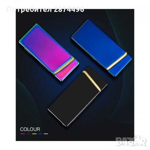 152 запалка с плазмена дъга , снимка 10 - Запалки - 35834086