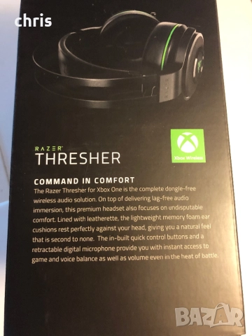 RAZER Thresher Wireless gaming headset Xbox and pc , снимка 5 - Други - 52097946