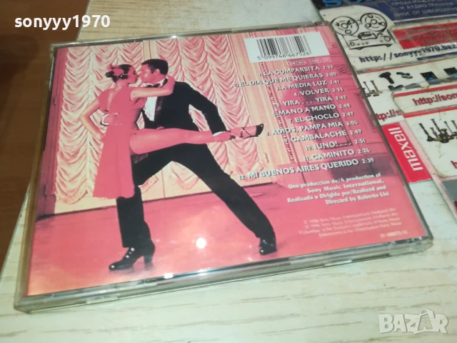 JULIO IGLESIAS CD 1407251817, снимка 14 - CD дискове - 51019213