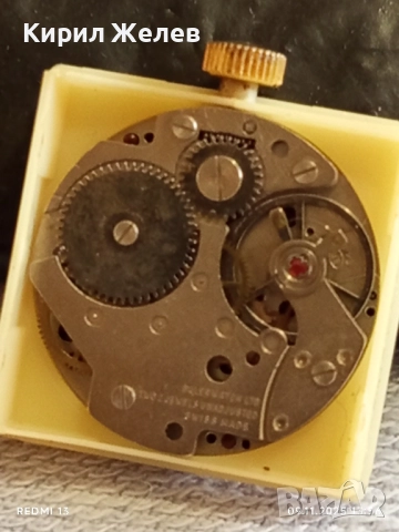 Механизъм с дисплей баланса работи рядък за КОЛЕКЦИЯ 51491, снимка 10 - Антикварни и старинни предмети - 52350736