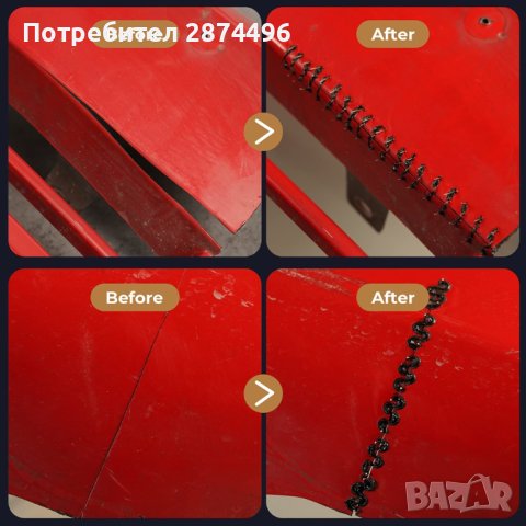  Поялник за запояване на пластмаса със скоби (70W), снимка 2 - Поялници и запояване - 41606483