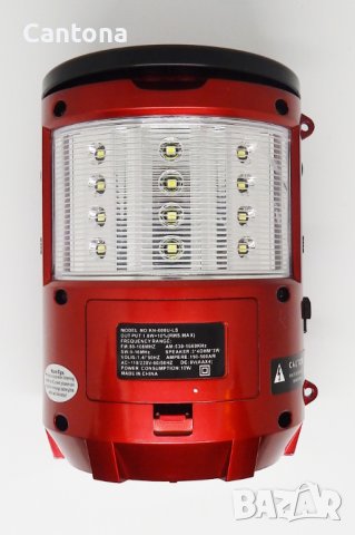 Музикална колонка New Kanon 608U-LS, AM/FM/SW Radio, USB/SD, фенер, лампа, соларен панел, акумулатор, снимка 3 - Радиокасетофони, транзистори - 40081492