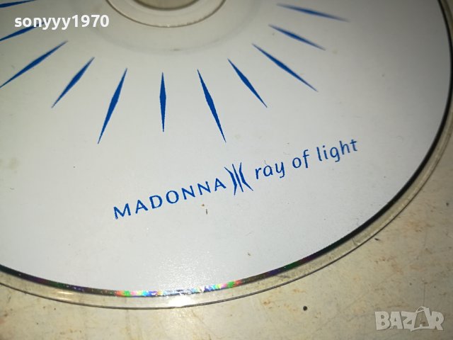 MADONNA CD 1608231050, снимка 3 - CD дискове - 41871533
