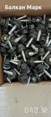 Самопробивни винтове за ламарина с метална шайба с EPDM уплътнение 4.8x20 мм – 100 бр.