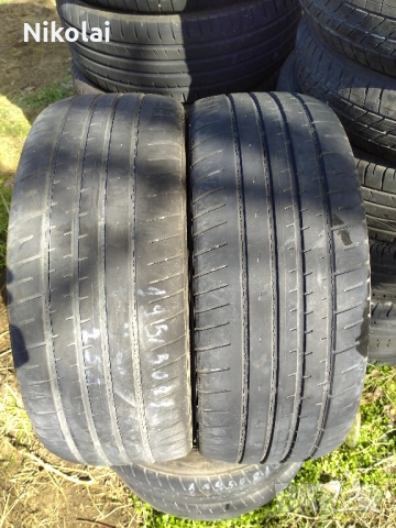 2бр летни гуми 195/50R15 Hankook, снимка 1 - Гуми и джанти - 36063526