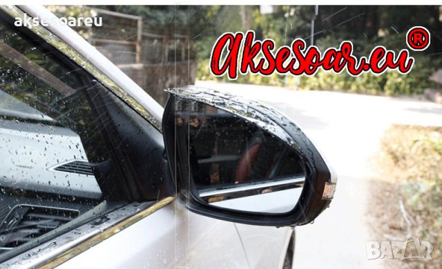 Предпазни Дъждобрани за огледало за обратно виждане на автомобила предпазител за вежди Универсален щ, снимка 17 - Аксесоари и консумативи - 41143045