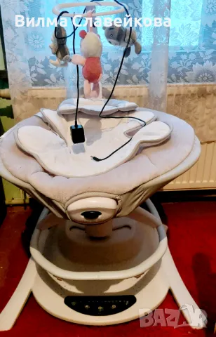 Електрическа люлка, снимка 7 - Детски люлки - 48346686
