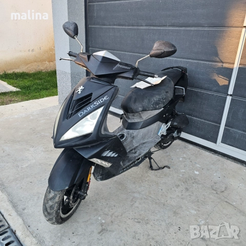 Пежо спидфаиф-3 внос от Германия 