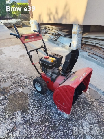 Нов снегорин Mtd m61