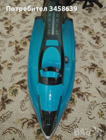 Парна ютия Russell Hobbs, снимка 3 - Ютии - 53233456