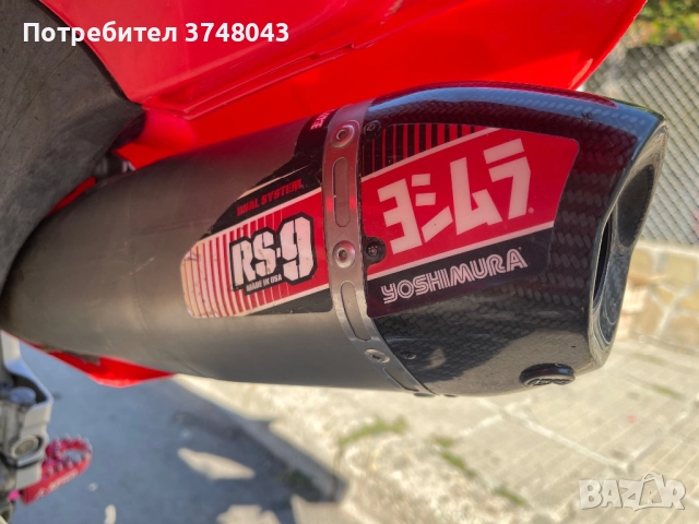 Honda 250R , снимка 9 - Мотоциклети и мототехника - 51612379