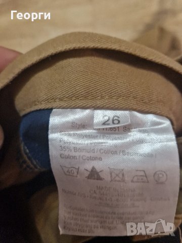 Мъжки дънки , снимка 3 - Дънки - 42500110