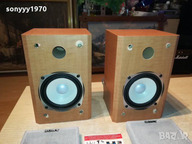 SONY SS-CEP414 SPEAKER-ВНОС GERMANY 0702221922, снимка 5 - Тонколони - 35707529