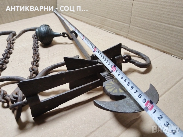 Голям Стар Кован Български Кантар. / НОМЕР 1583., снимка 10 - Антикварни и старинни предмети - 53669659
