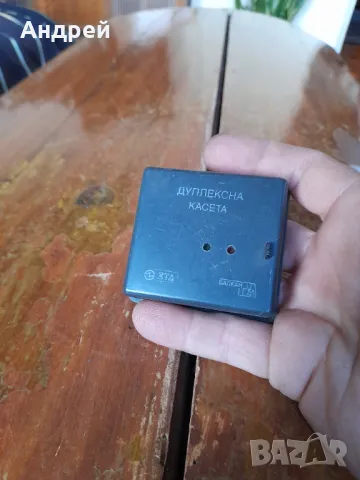 Стара Дуплексна кутия за телефон, снимка 2 - Други ценни предмети - 49043425