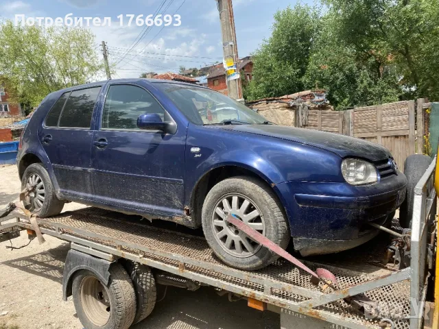 Изкупувам всякакви автомобили!, снимка 2 - Изкупуване на коли за скрап - 47819155