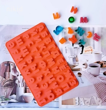 2 см Кирилица български букви българска азбука дълбок силиконов молд форма гипс шоколад фондан, снимка 2 - Форми - 36040139