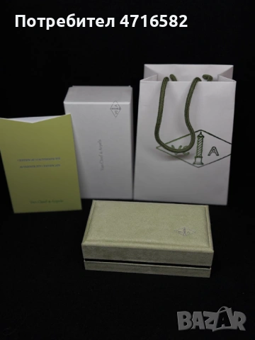 Гривна Van Cleef and Arpels, снимка 5 - Гривни - 53272823