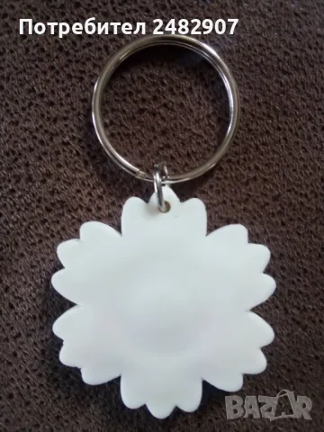 Ключодържател "Цвете" , снимка 7 - Други - 49024130