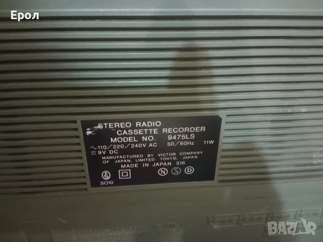 JVC-9475LS-Ретро Касетофон , снимка 7 - Радиокасетофони, транзистори - 48265375