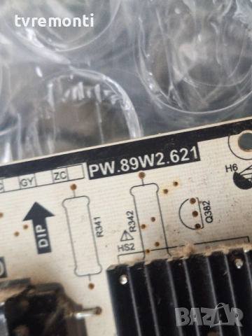 POWER BOARD ,PW.89W2.621 , за 43-инчов телевизор Grundig 43 VLX 8000 BP, с дисплей LC430 , снимка 2 - Части и Платки - 53221049