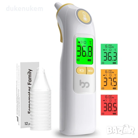 Инфрачервен термометър за ухо, бърз, точен, с цветна индикация