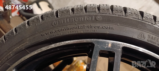 продавам 2 броя зимни гуми 225/40/18 , снимка 4 - Гуми и джанти - 52345484