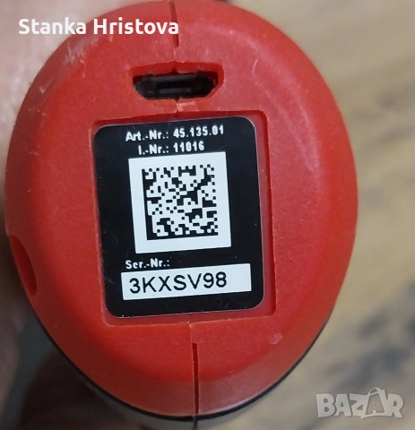 Акумулаторна отверка Einhell TE-SD 3.6v, за части. , снимка 6 - Винтоверти - 53125285