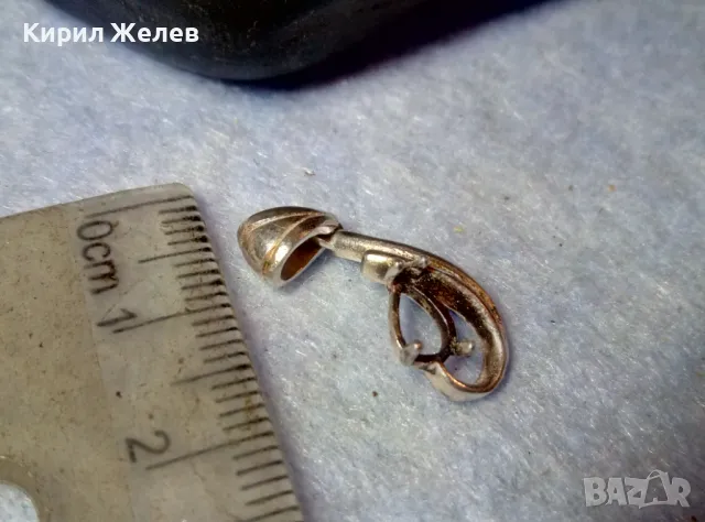 СТАР АЖУРЕН РЕТРО АРТ СРЕБЪРЕН ПЕНДАНТ СРЕБРО 925 с ГНЕЗДО За ВГРАЖДАНЕ на СКЪПОЦЕНЕН КАМЪК 48785