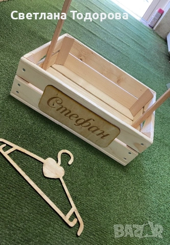 Бебешки гардеробчета