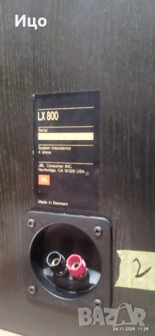 JBL LX 800 тонколони., снимка 6 - Тонколони - 52522188