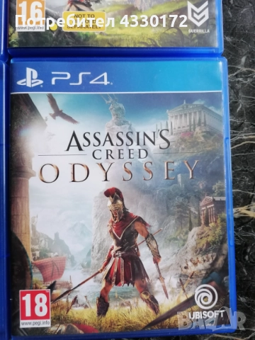Игри за PS4, снимка 7 - Игри за PlayStation - 52860554