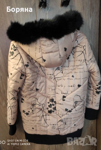 Alessa ново зимно яке , снимка 17 - Якета - 53274303