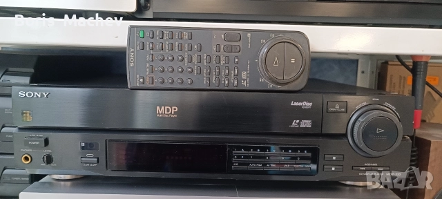 Коледна цена Sony MDP-333 Laser Disc, CD, CDV+дистанционно 