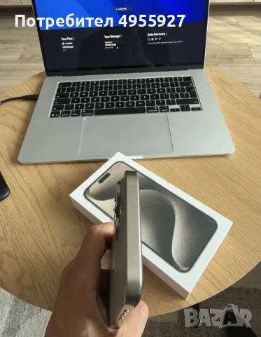 Iphone 15 Pro max 256gb, снимка 4 - Apple iPhone - 56215435