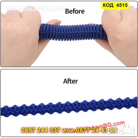 Разтегателен градински маркуч с пистолет – до 15 м - КОД 4515, снимка 11 - Напояване - 50448057