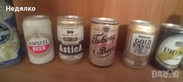 Astica,първото кенче с бира в България, снимка 6 - Колекции - 53126034