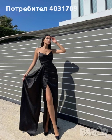 Дълга сатенена рокля 