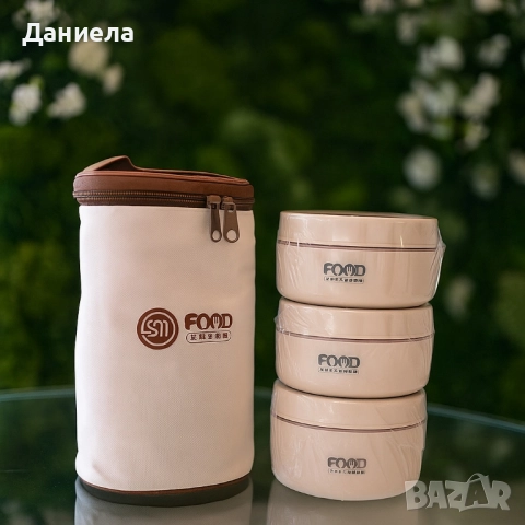 Комплект кутии за обяд с термо чанта – топла храна навсякъде, снимка 3 - Други стоки за дома - 51778643